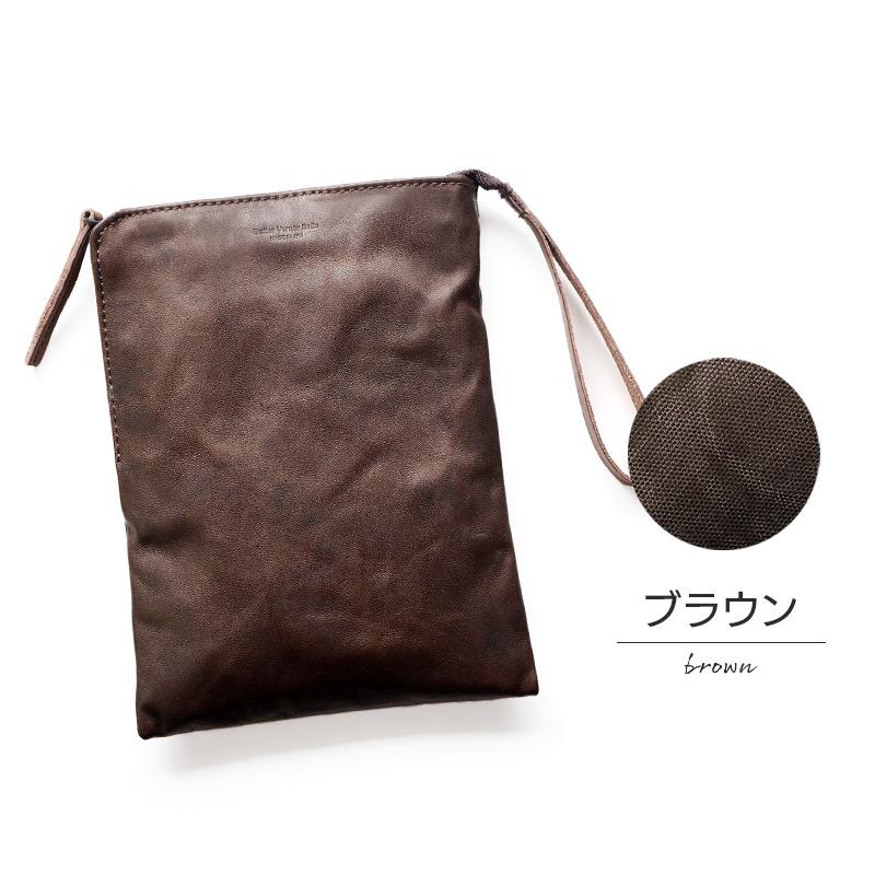 REOL reol ポーチ サコッシュ リアルスタイル REAL STYLE ポーチ