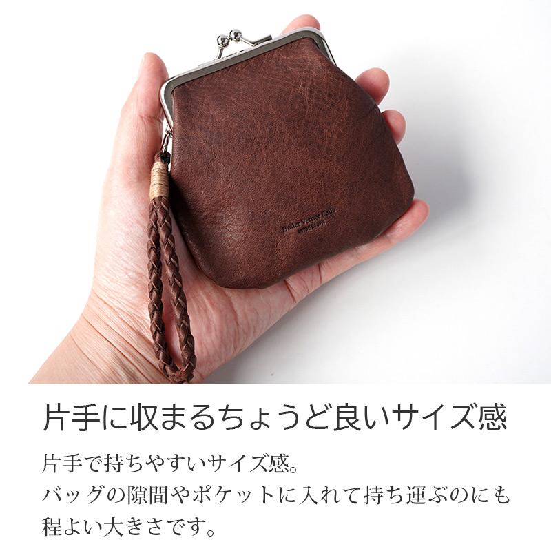 Butler Verner Sails（バトラーバーナーセイルズ） 馬革 コインケース