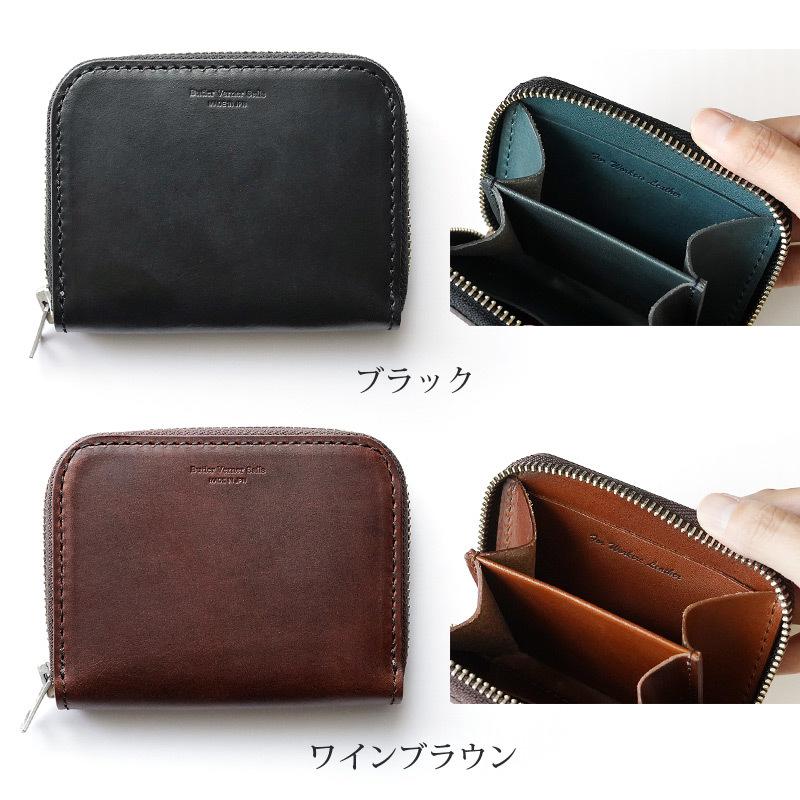コインケース メンズ 革 Butler Verner Sails HORWEEN ラウンド