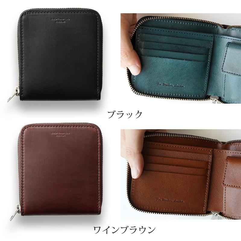HORWEEN 本革 財布 モーター MOTOR 
