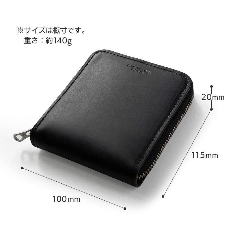 二つ折り財布 メンズ 革 Butler Verner Sails HORWEEN ラウンド