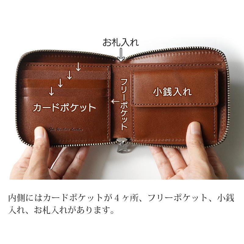 二つ折り財布 メンズ 革 Butler Verner Sails HORWEEN ラウンドZIP二