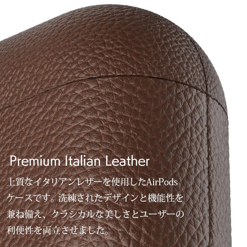 AirPods Pro 3 / 4 ケース イタリアンレザー 本革 レザーケース 保護
