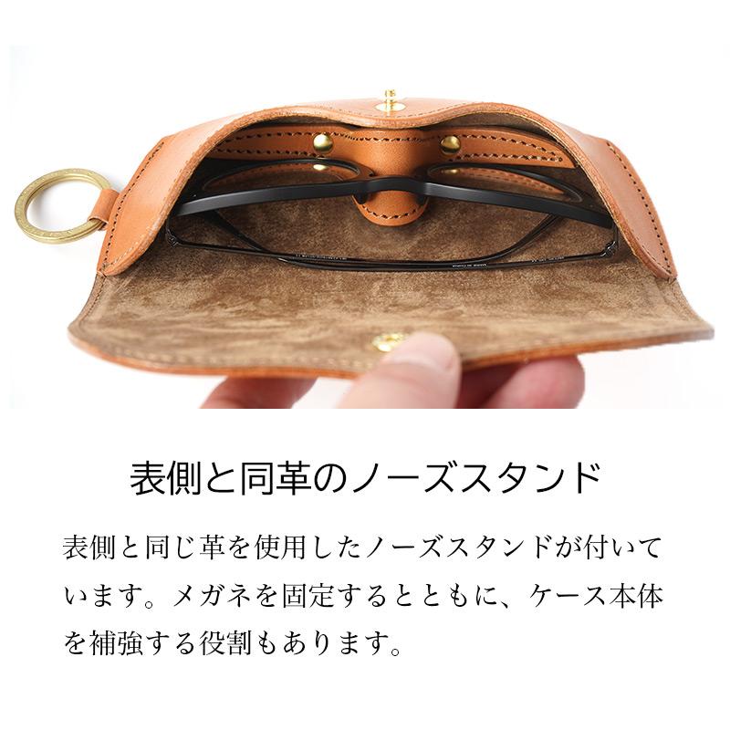 KC,s（ケイシイズ） メガネケース 栃木レザー 本革 ラージ プレート