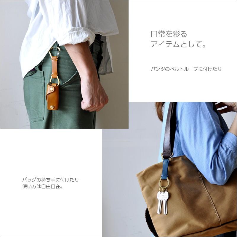 キーホルダー 革 moca モカ Key Holder 04 ヌメ革 牛革 レザー キーホルダー 革 moca モカ Key Holder 04 ヌメ革 牛革 レザー