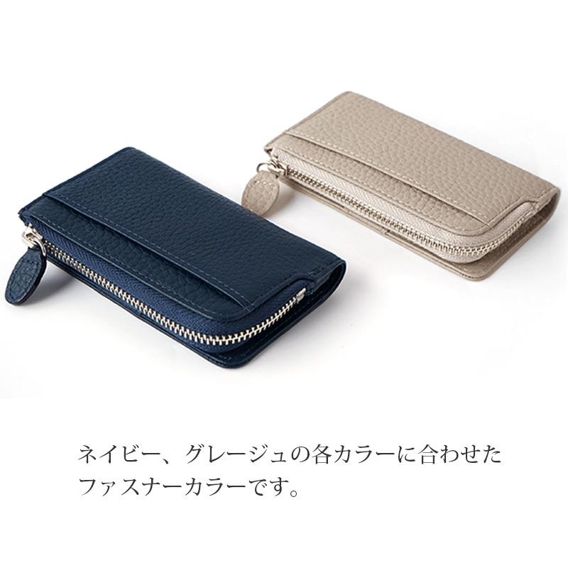 キーケース メンズ レディース 本革 これいい和 本革キーケース 日本製