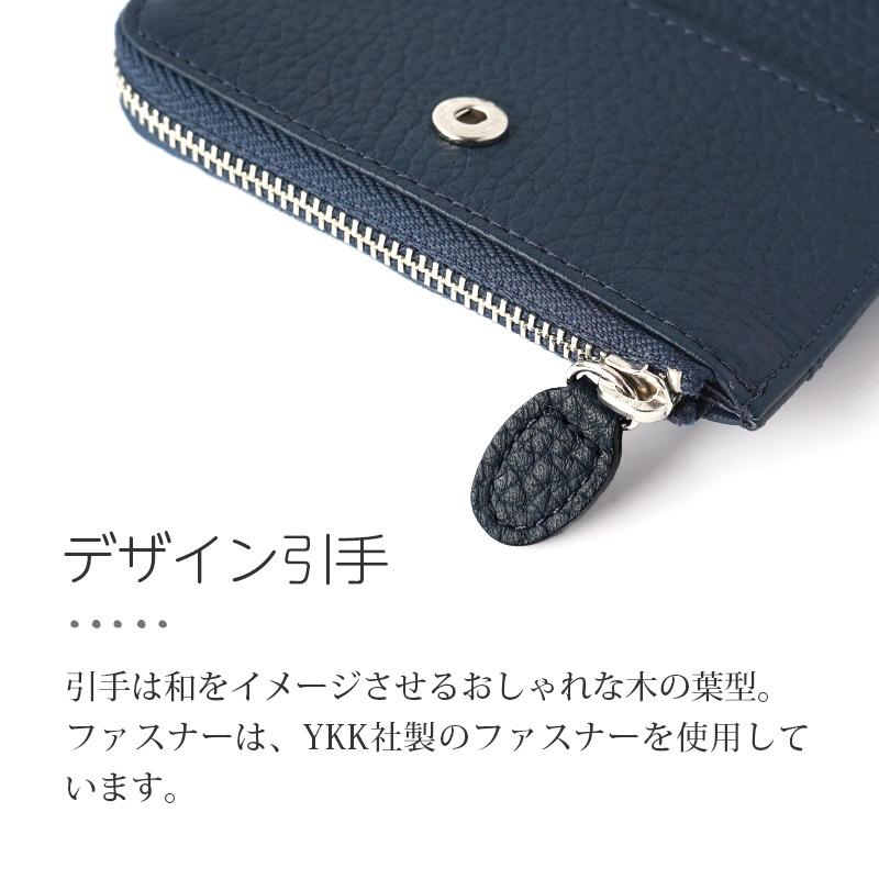 キーケース メンズ レディース 本革 これいい和 本革キーケース 日本製