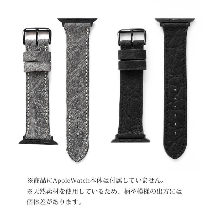 アップルウォッチ バンド 本革 KC,s ケイシイズ 象革 AppleWatch Band