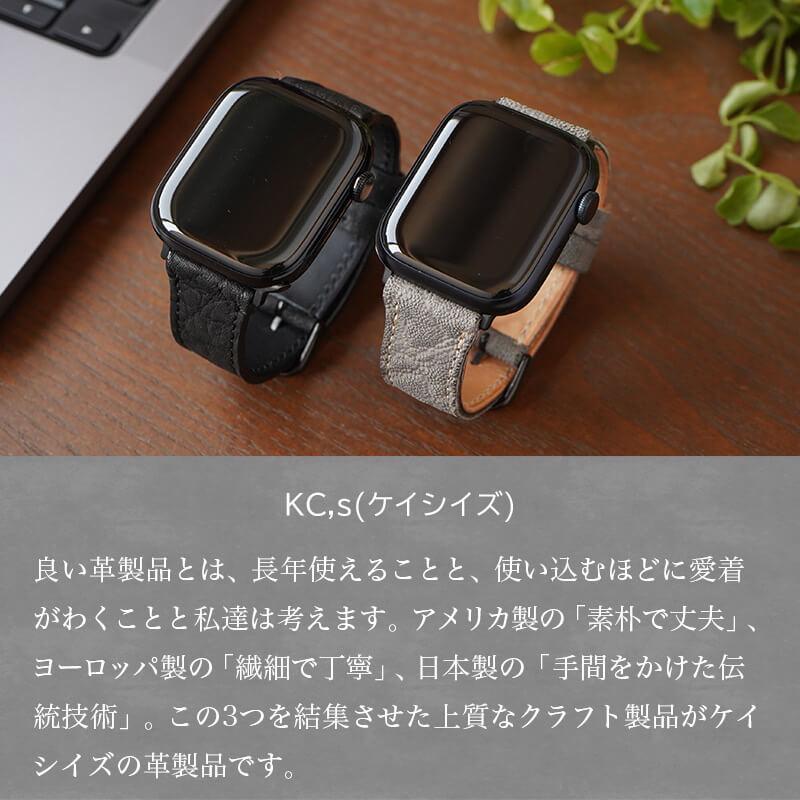 アップルウォッチ バンド 本革 KC,s ケイシイズ 象革 AppleWatch Band