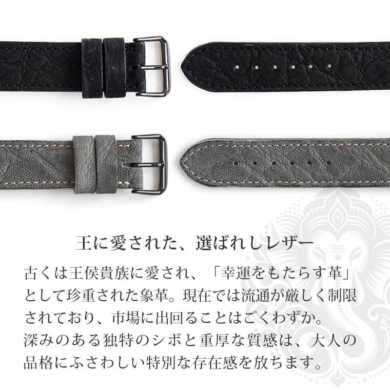 アップルウォッチ バンド 本革 KC,s ケイシイズ 象革 AppleWatch Band