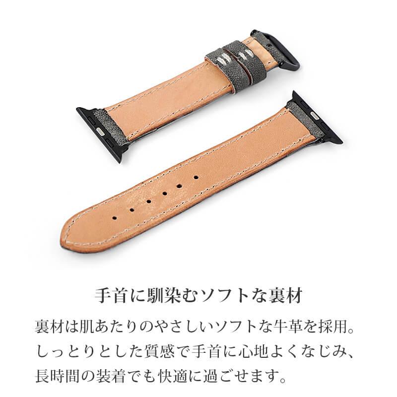アップルウォッチ バンド 本革 KC,s ケイシイズ 象革 AppleWatch Band