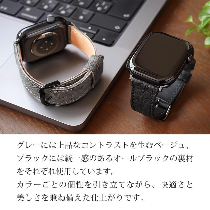 アップルウォッチ バンド 本革 KC,s ケイシイズ 象革 AppleWatch Band