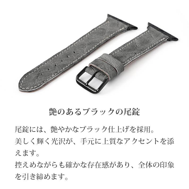 アップルウォッチ バンド 本革 KC,s ケイシイズ 象革 AppleWatch Band