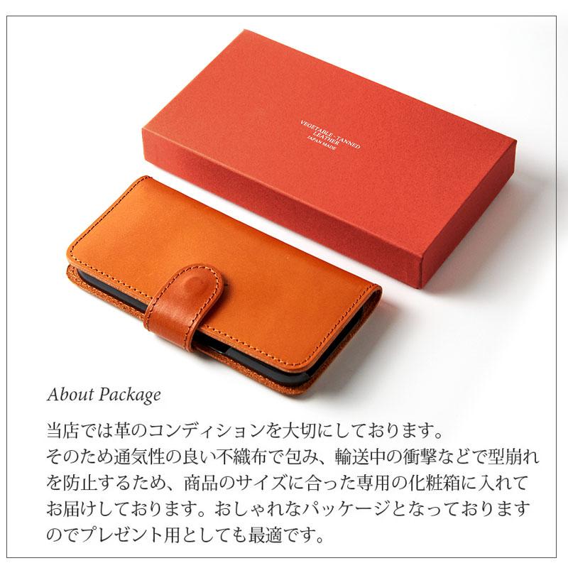 iPhone14 Pro / iPhone 14 ケース 手帳型 本革 栃木レザー 手帳 iPhone14 Pro / iPhone 14 ケース 手帳型 本革 栃木レザー 手帳