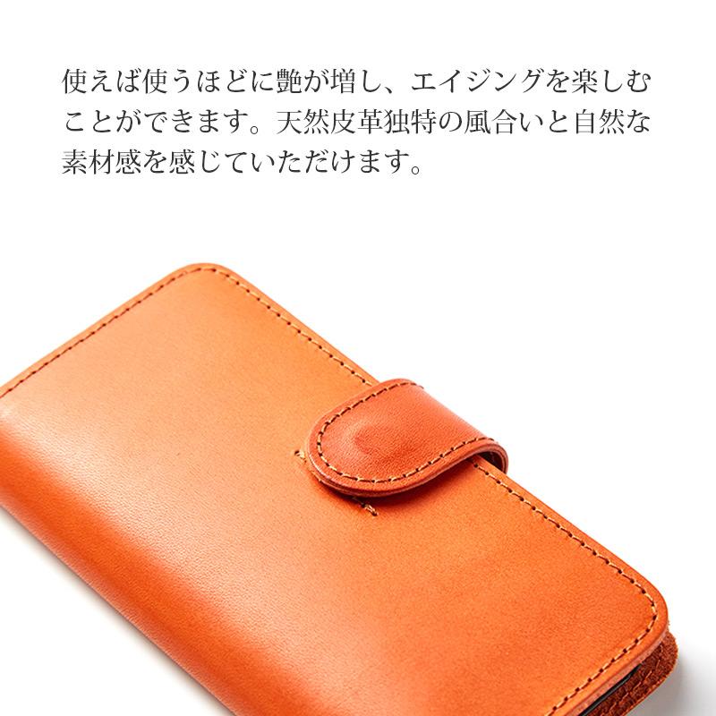 iPhone14 Pro / iPhone 14 ケース 手帳型 本革 栃木レザー 手帳型