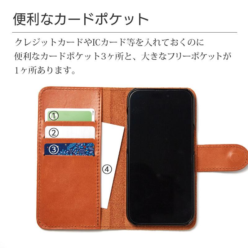 iPhone14 Pro / iPhone 14 ケース 手帳型 本革 栃木レザー 手帳 iPhone14 Pro / iPhone 14 ケース 手帳型 本革 栃木レザー 手帳