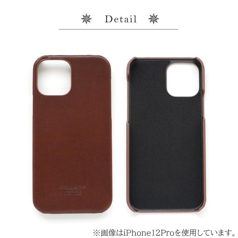 iPhone12 Pro Phone12 mini ケース 本革 栃木レザー ジーンズ フルカバー アイフォン12 カバー 背面保護 高級 爆買