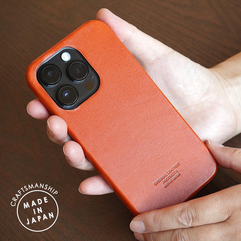 iPhone14 Pro / iPhone 14 ケース 本革 栃木レザー ジーンズ