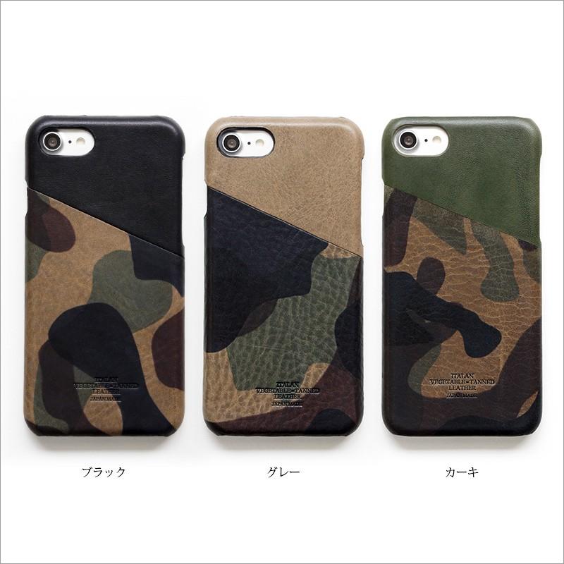 iPhone SE2 SE 第2世代 ケース / iPhone8 カバー iPhone7 おしゃれ 本