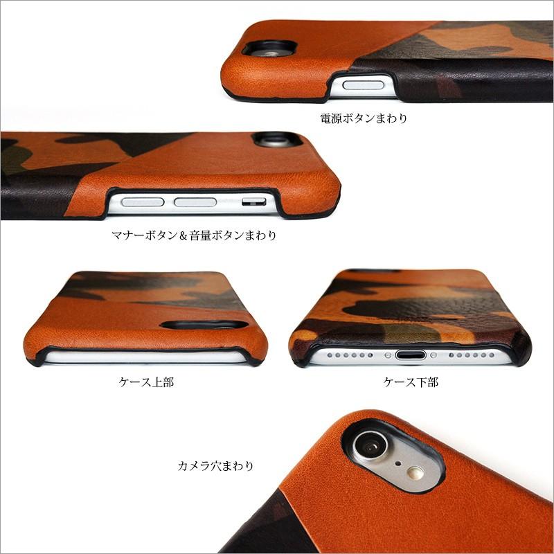 iPhone SE2 SE 第2世代 ケース / iPhone8 カバー iPhone7 おしゃれ 本