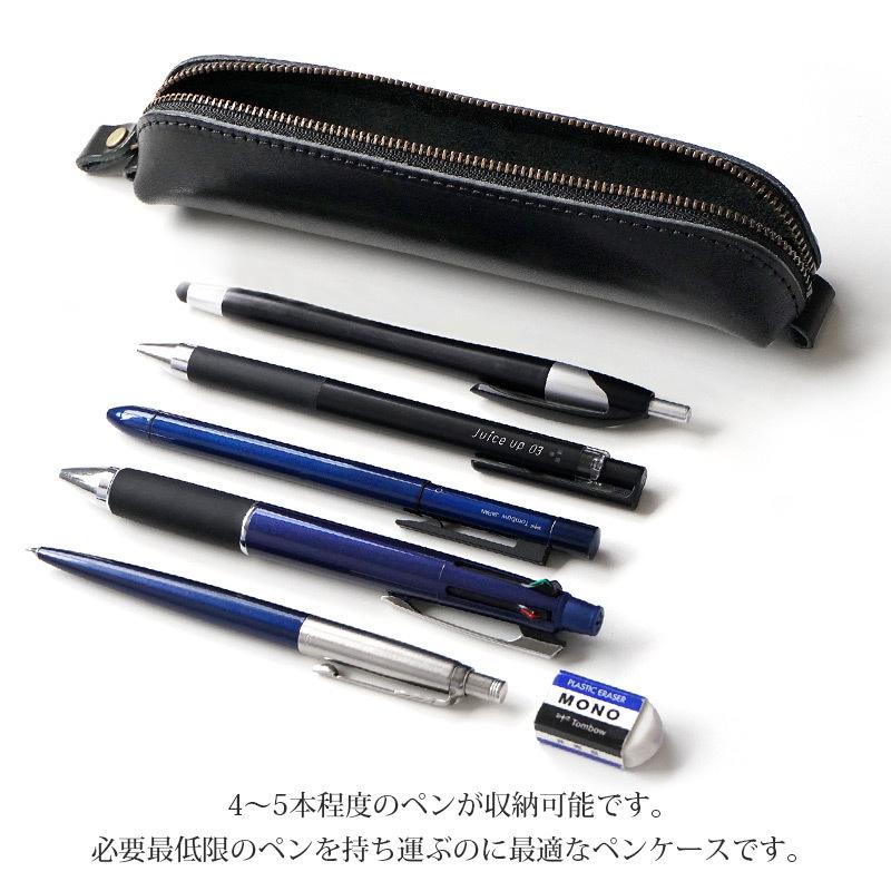 6本挿、ペンケース栃木レザー 6本挿、ペンケース栃木レザー