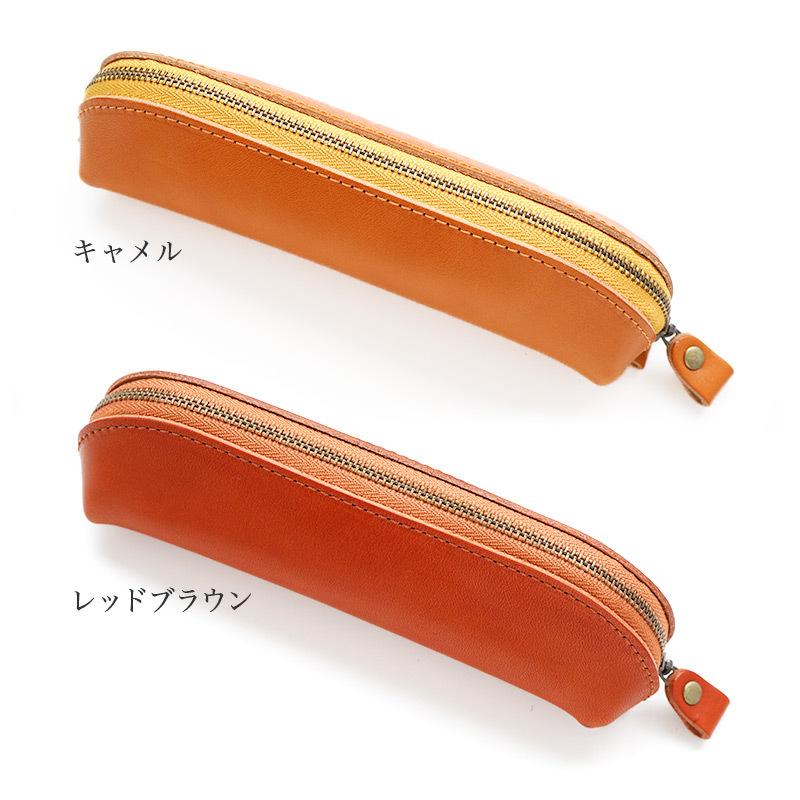 loewe ブラウンレザー 筆箱 ペンケース 楽天市場】ペンケース 筆入れ 革 シンプル おしゃれ 大人 Revel