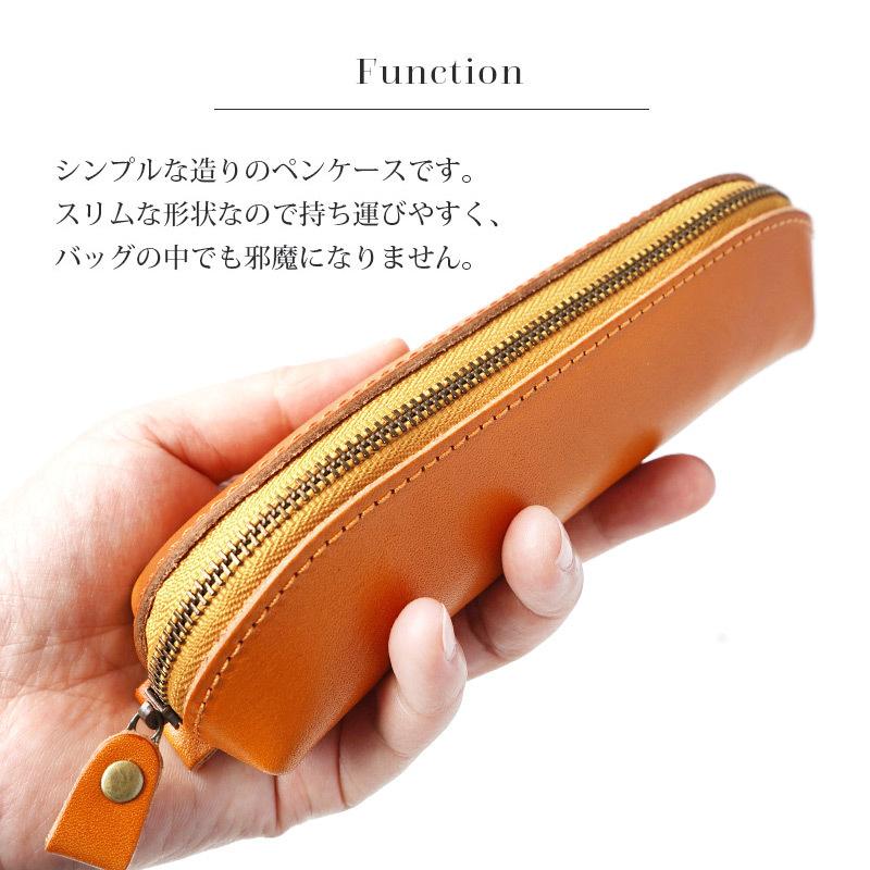 ブラウンレザー ペンケース 楽天市場】【レーシィシリーズ】ファスナーペンケースキット