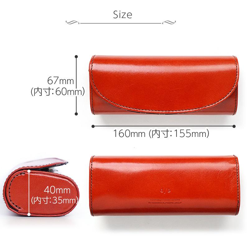 DUCT メガネケース 本革 イタリアン レザー 眼鏡ケース めがねケース