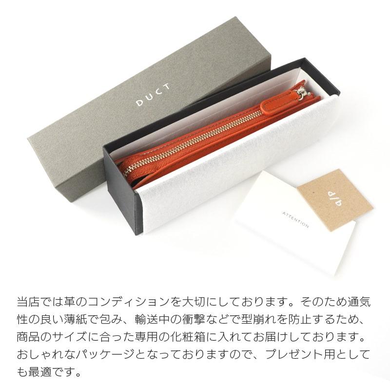 ペンケース 本革 DUCT イタリアンレザー 三角ペンケース 文具 ペンケース 本革 DUCT イタリアンレザー 三角ペンケース 文具