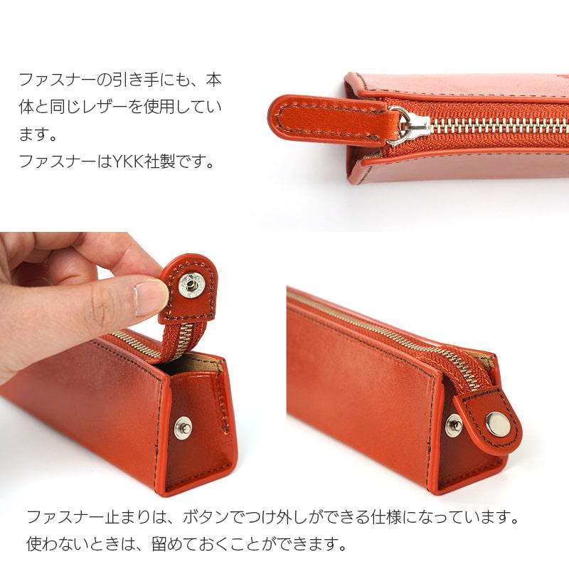 ペンケース 本革 DUCT イタリアンレザー 三角ペンケース 文具 ペンケース 本革 DUCT イタリアンレザー 三角ペンケース 文具