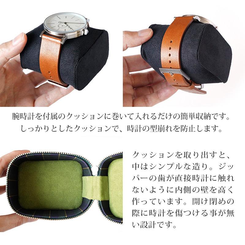 時計収納ケース 腕時計 ケース おしゃれ 革  DUCT イタリアンレザー 腕時計ケース LA-855 本革 革 applewatch 保護ケース 高級 贈り物 プレゼント ギフト｜winglide｜09