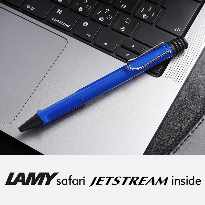 LAMY safari JETSTREAM INSIDE ラミー サファリ ジェットストリーム