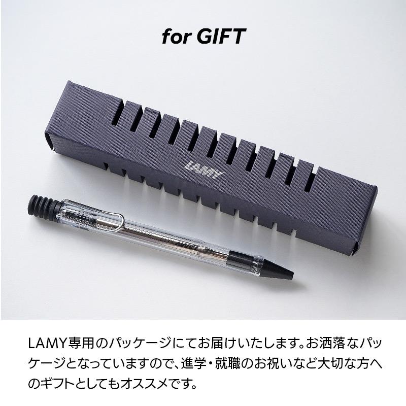 LAMY safari JETSTREAM INSIDE ラミー サファリ ジェットストリーム