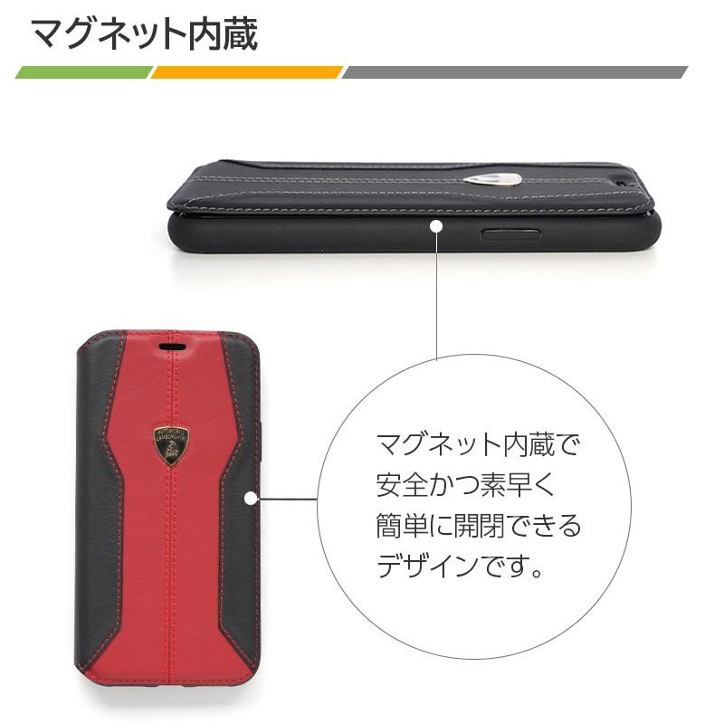 Iphone11 11pro ケース 手帳型 本革ランボルギーニ 手帳型ケース アイフォン 11 Pro Iphoneケース ブランド 手帳型ケース イレブン レザー 革 かっこいい Case Lb Tpufcip11 Iphoneケース専門店ウイングライド 通販 Yahoo ショッピング