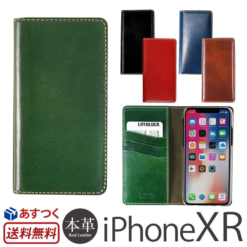 iPhone XR ケース 手帳型 本革 レザー LAYBLOCK Tuscany Belly アイフォン XR テン アール 手帳型ケース iPhone10R アイフォン10R カード case｜winglide