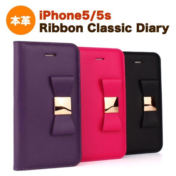 iPhone SE / iPhone5s / iPhone5 手帳型ケース 本革 レザー ケース LAYBLOCK Ribbon Classic Diary レザーケース 本革ケース iPhoneケース アイフォン5s case｜winglide