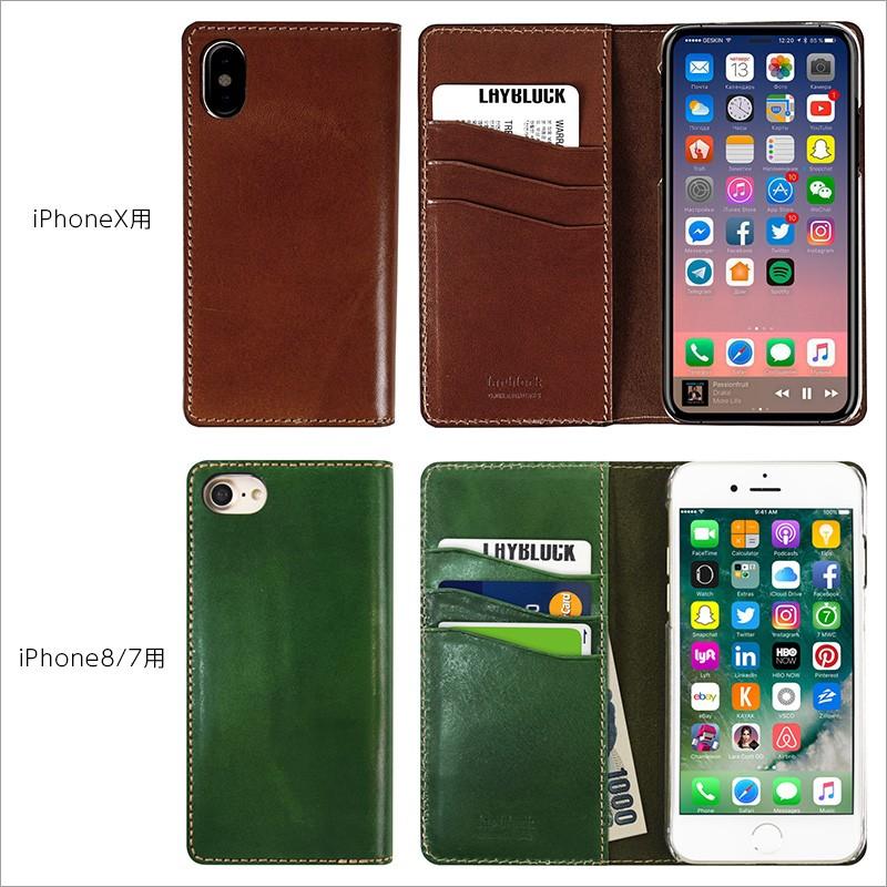 iPhone XS ケース 手帳 / iPhone X ケース 手帳型 / iPhone8 / iPhone7 