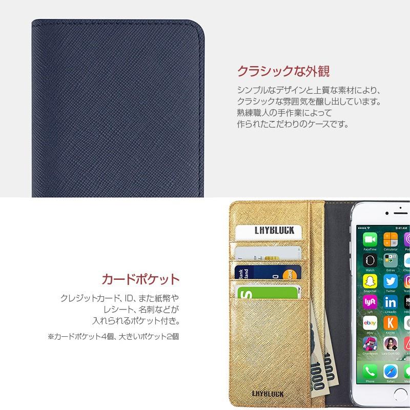 iPhone8 Plus / iPhone7 Plus ケース 手帳型 本革 レザー Saffiano Flip Case カバー ブランド スマホケース｜winglide｜04