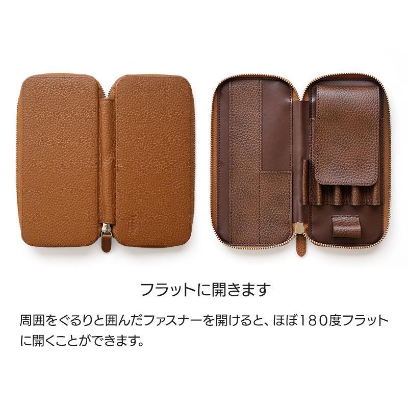 LUDDITE（ラダイト） ラウンドジップ ファスナー ペンケース 日本製