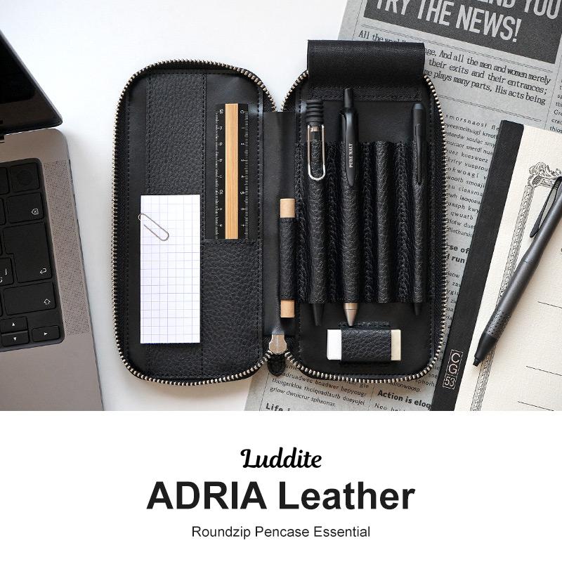 LUDDITE（ラダイト） ラウンドジップ ファスナー ペンケース 日本製