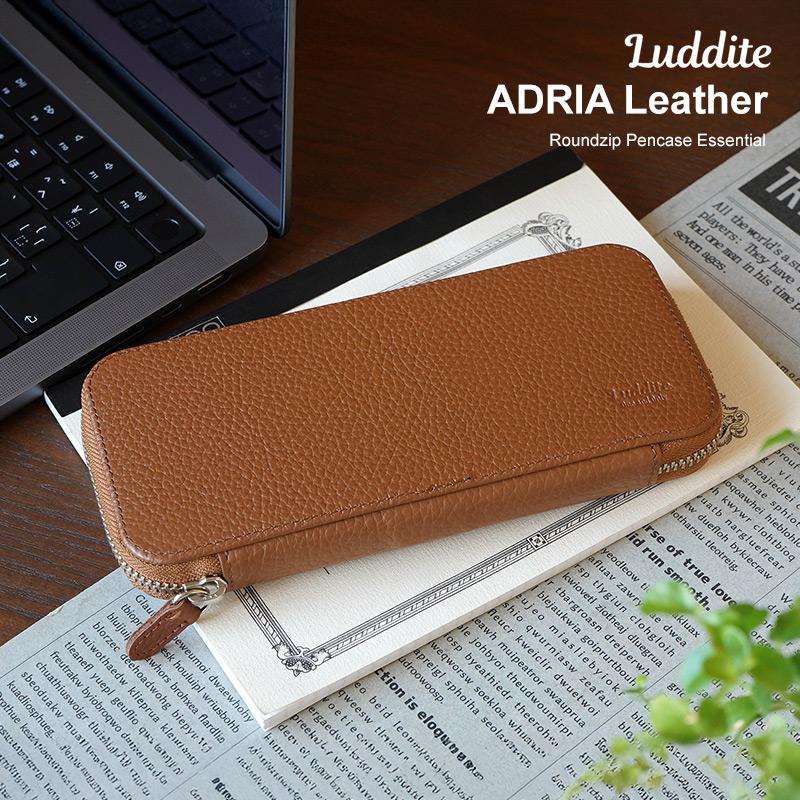 LUDDITE（ラダイト） ラウンドジップ ファスナー ペンケース 日本製