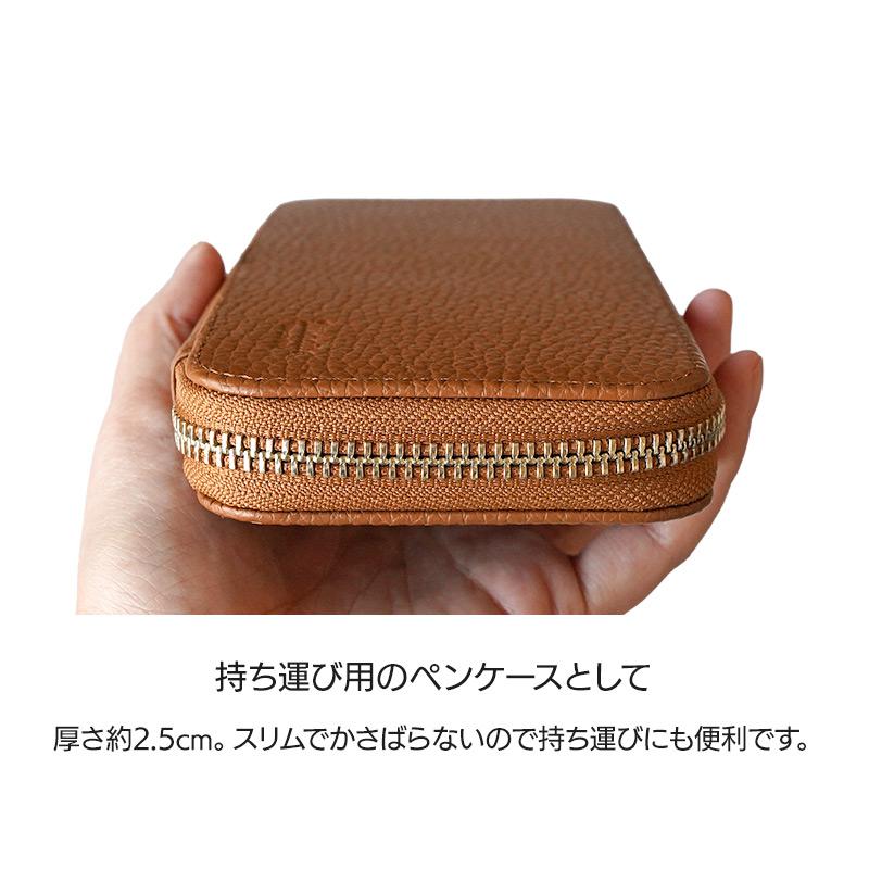 LUDDITE（ラダイト） ラウンドジップ ファスナー ペンケース 日本製