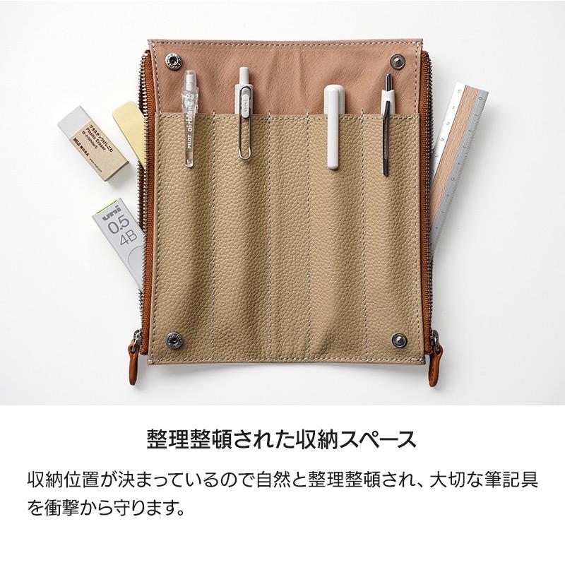 LUDDITE（ラダイト） ペンケース 本革 Luddite MAYAレザー ベンディ