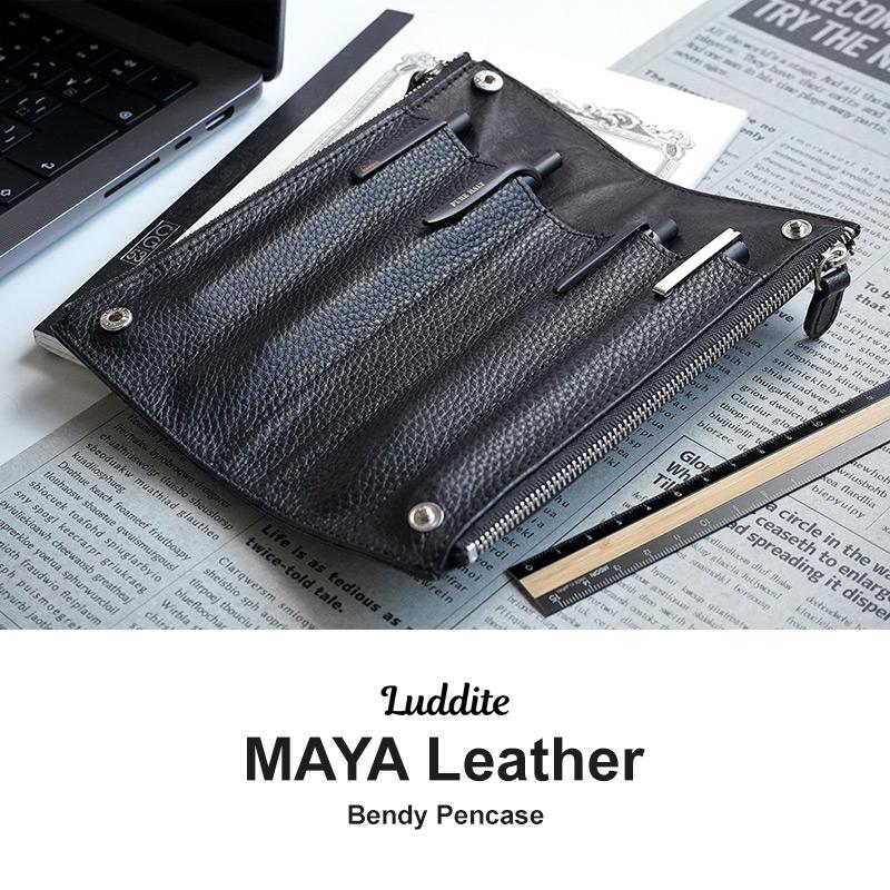 LUDDITE（ラダイト） ペンケース 本革 Luddite MAYAレザー ベンディ