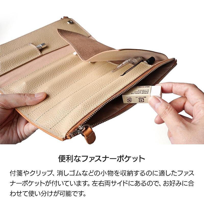 ペンケース 本革 Luddite MAYAレザー ベンディ ペンケース エッセンシャル 文具 文房具 筆箱  レザー 革 レザー 革 シンプル おしゃれ 人気 高級 爆買の画像