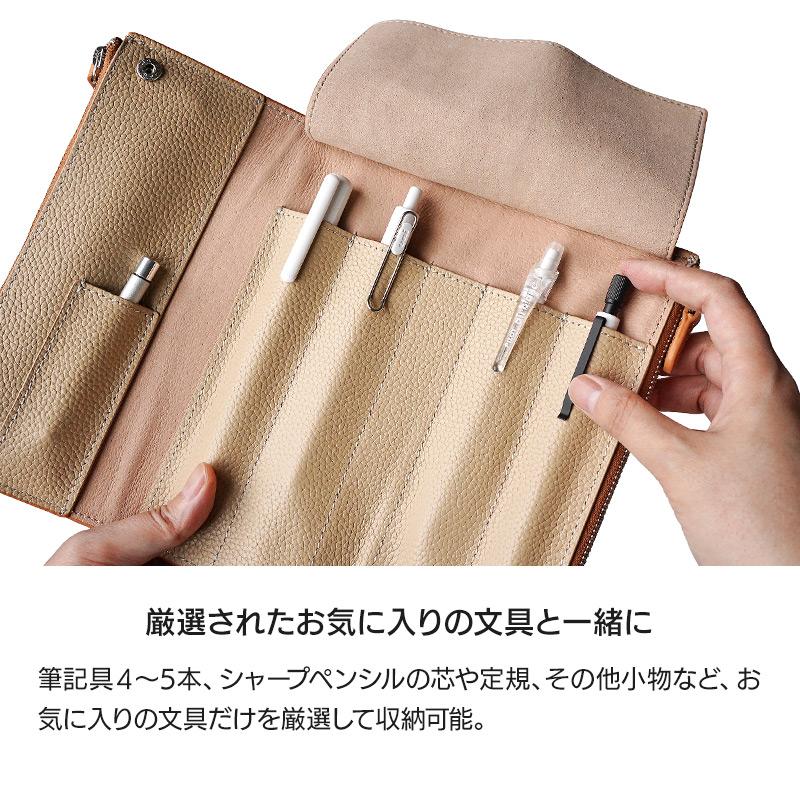 ペンケース 本革 Luddite MAYAレザー ベンディ ペンケース エッセンシャル 文具 文房具 筆箱  レザー 革 レザー 革 シンプル おしゃれ 人気 高級 爆買の画像