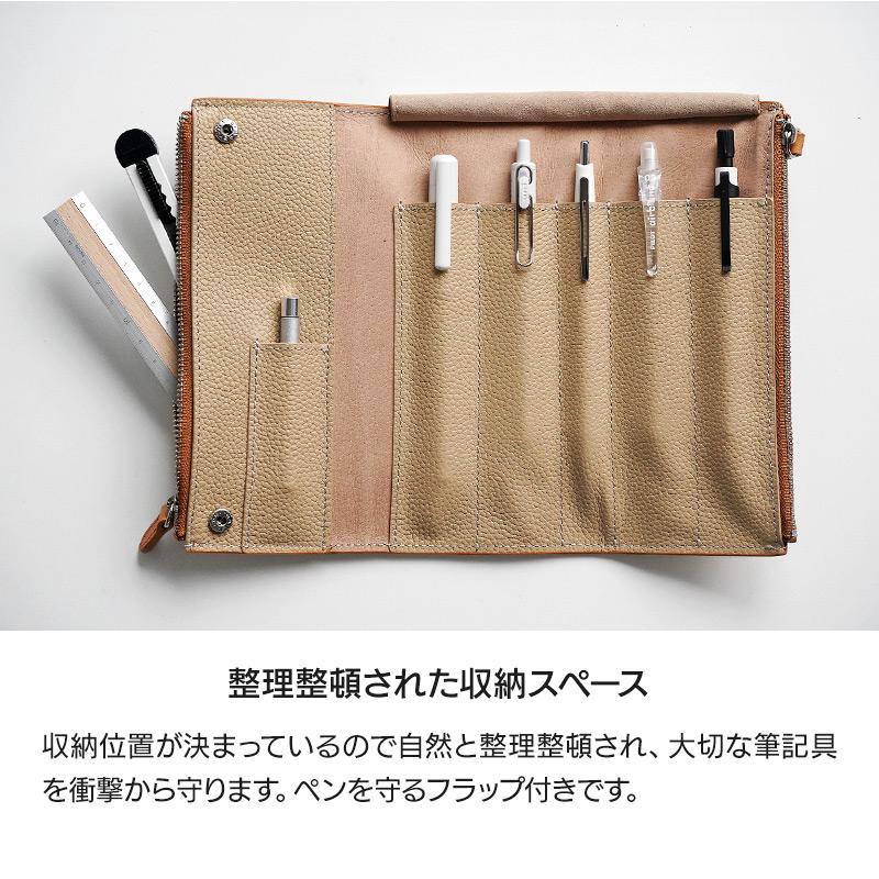 ペンケース 本革 Luddite MAYAレザー ベンディ ペンケース エッセンシャル 文具 文房具 筆箱  レザー 革 レザー 革 シンプル おしゃれ 人気 高級 爆買の画像