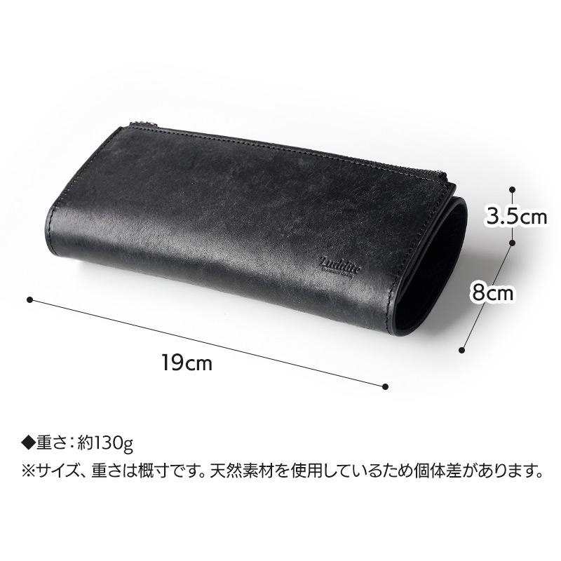ペンケース 本革 Luddite MAYAレザー ベンディ ペンケース エッセンシャル 文具 文房具 筆箱  レザー 革 レザー 革 シンプル おしゃれ 人気 高級 爆買の画像