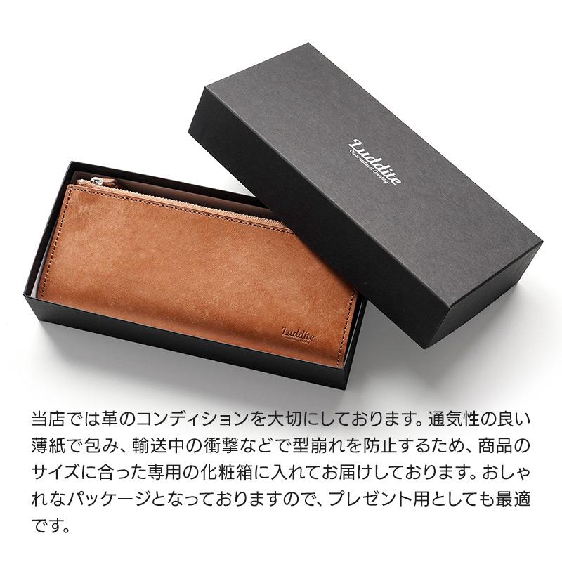 ペンケース 本革 Luddite MAYAレザー ベンディ ペンケース エッセンシャル 文具 文房具 筆箱  レザー 革 レザー 革 シンプル おしゃれ 人気 高級 爆買の画像