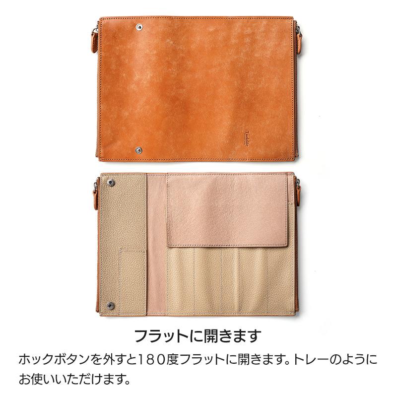 ペンケース 本革 Luddite MAYAレザー ベンディ ペンケース エッセンシャル 文具 文房具 筆箱  レザー 革 レザー 革 シンプル おしゃれ 人気 高級 爆買の画像